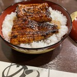 うなぎ料理 あつみ - 