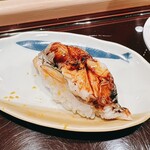 Sushidokoro Ginza Kitamura - 