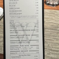 Wolfgang's Steakhouse Teppan - 