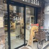 BAKERY SASA - 