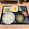 Yoshinoya - 納豆定食430円