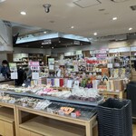 とっとり・おかやま - 店内雰囲気