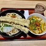 麺家大阪みどう - 