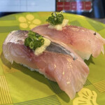 Kaitenzushi Sakana Donya - 