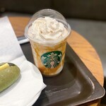 スターバックスコーヒー - 