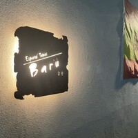 白金Baru - 