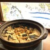 海鮮居酒屋 なむら