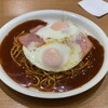 スパゲティハウス チャオ - 料理写真: