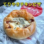 ザキパン - てりやきチキンピザ