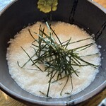 牛たん一徹 - 