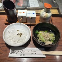 新宿うな鐵 はなれ - 