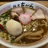 麺屋 あがら  - 