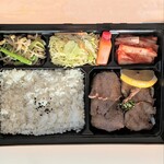 Yakiniku Kurai Chimaku - 