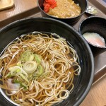 Takumi Soba - 