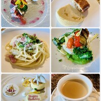 ベッラヴィスタ ラウンジ - 