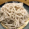 Shinshuu Azumino Teuchi Soba Takase - 桜そば