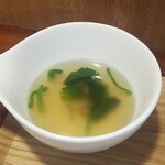 キッチン ブルー グローブ - 最後のスープ