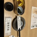 遊食房屋 - 付き出し、ボスはキライ