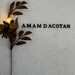 amam dacotan - 