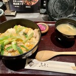 Yakitori Toriasa - 