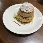 Patisserie PECHEMIGNON - 