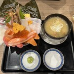 大磯 - 東京だったら幾らするんだろう？むしろお安い！