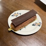 Patisserie PECHEMIGNON - 