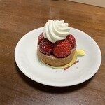 Patisserie PECHEMIGNON - 