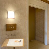 日本料理 「さくら」   ヒルトン東京お台場 - 