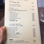 taverna112 - ドリンクメニュー