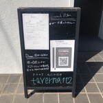 taverna112 - 立て看板