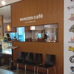 MARUZEN Cafe - お店の入口の様子