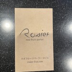 Rosier - 