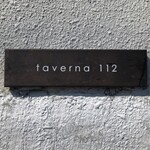 taverna112 - 看板