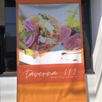 taverna112 - 店頭