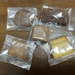 Patisserie PECHEMIGNON - 