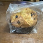 Patisserie PECHEMIGNON - 