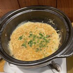 あかぎ - ラスボス登場！雑炊！