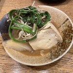 あかぎ - 三関せりも大好き！