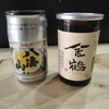 吞み食い処 鳥王