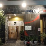 Aoyama Oozushi - 