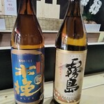 Nomiku I Dokoro Torio U - 焼酎は、霧島と木挽ブルーを準備しております。