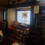 Yamatake - 店内の様子