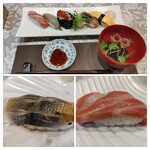 Aoyama Oozushi - 