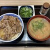 Yoshinoya - 朝牛セット（並盛502円＋税）
                とん汁変更（120円＋税）