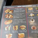 バンクサンドイッチ 柏の葉キャンパス店 - 