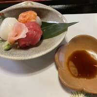 はり清 - 