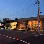 麺処 景虎 - 地下鉄駅からすぐのところにあります