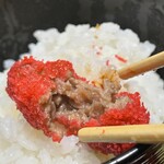 Gyuukatsu Kyouto Katsugyuu - 赤っ赤なハートミンチ