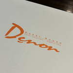 DENON - 